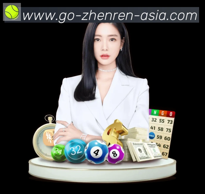 App界面