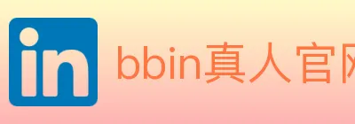 bbin真人官网 logo